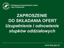 ZAPROSZENIE DO SKŁADANIA OFERT
